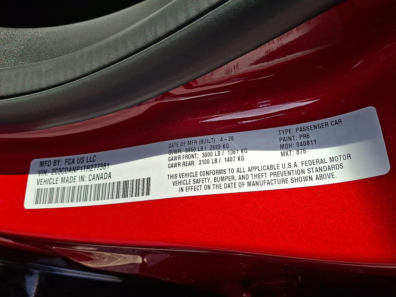 2026 Dodge Charger CHARGER R/T PLUS 4-DOOR AWD