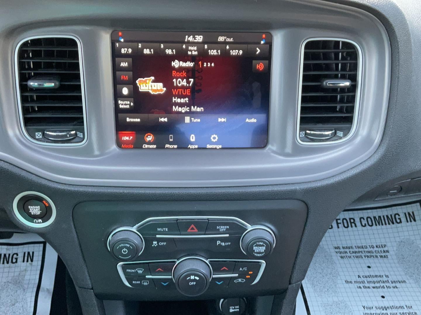 2023 Dodge Charger SXT